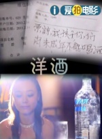 狠狠骚